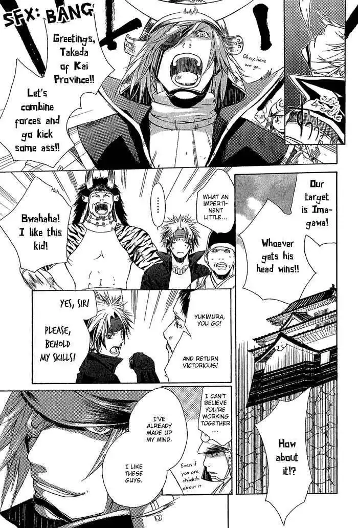 Sengoku BASARA Ranse Ranbu Chapter 2 9